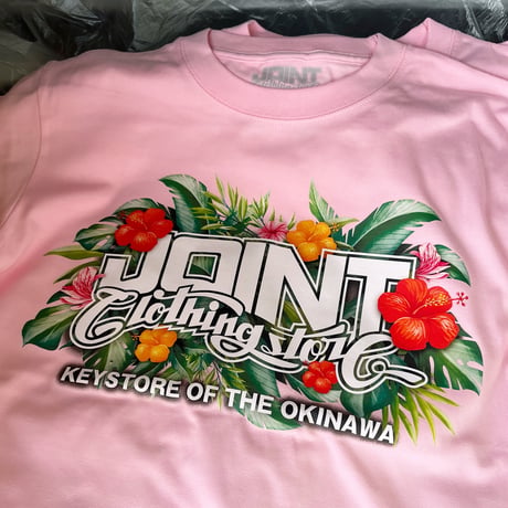 Joint Clothing Tropical Logo T-Shirt