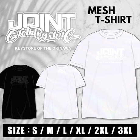Joint Clothing Mesh T-Shirt 3