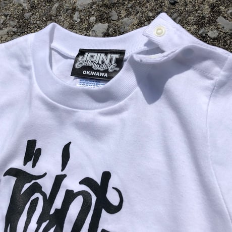 KIDS Joint Clothing T-Shirt