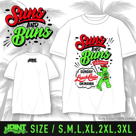 SUNS AND BUNS T-Shirt