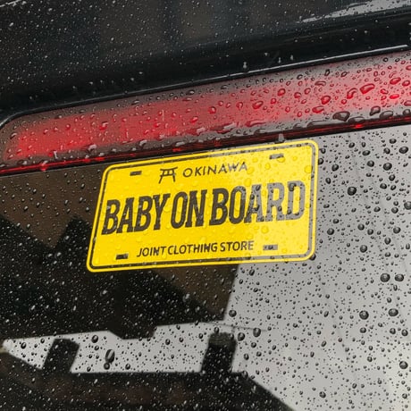 BABY ON BOARD Sticker