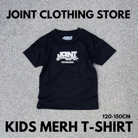 KIDS Joint Clothing Mesh T-Shirt