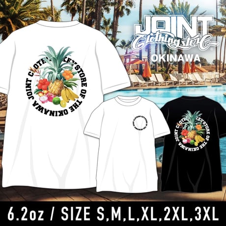 Joint Clothing T-Shirt / O.T.F