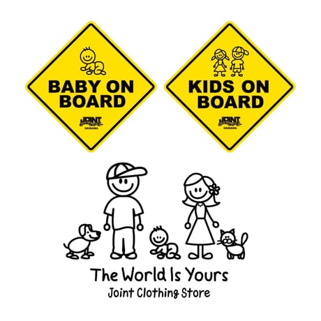 Baby & Kids On Board Sticker
