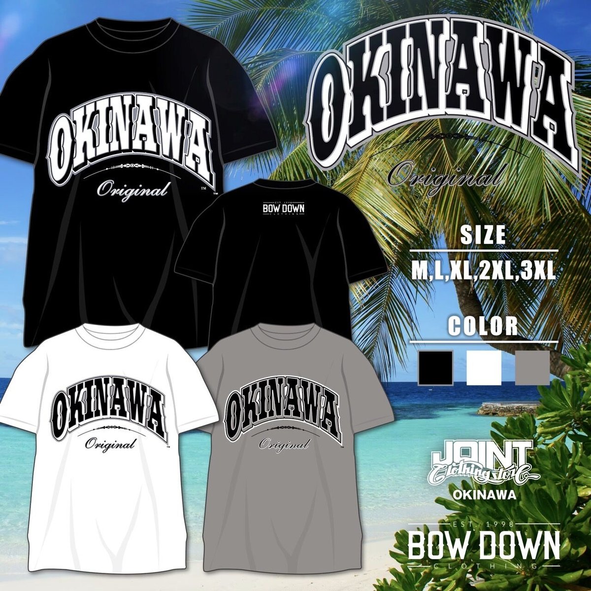 OKINAWA ORIGINAL T-Shirt | JOINT CLOTHING STORE