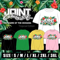 Joint Clothing Tropical Logo T-Shirt