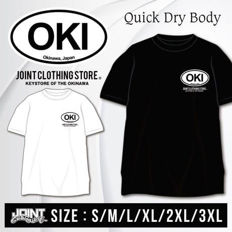 OKI Quick Dry T-Shirt