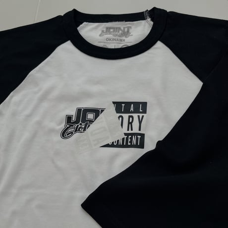 Joint Clothing T-Shirt / Box