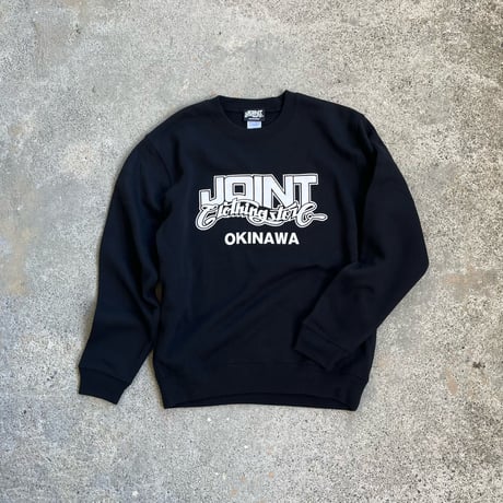 Joint Clothing Official Logo Sweat