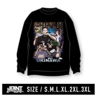 CHOUJI / Sweat