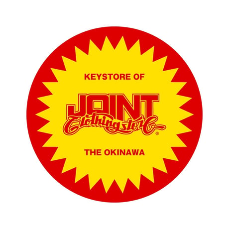 Joint Clothing Vinyl Sticker Set