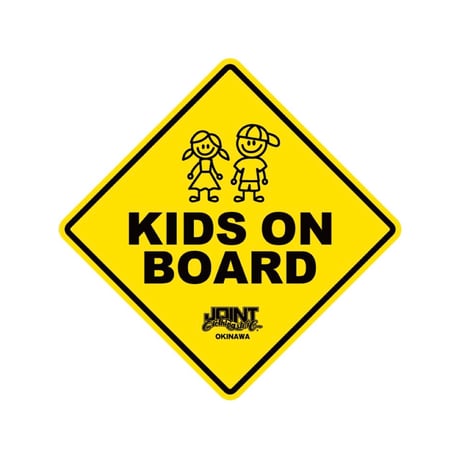 Baby & Kids On Board Sticker