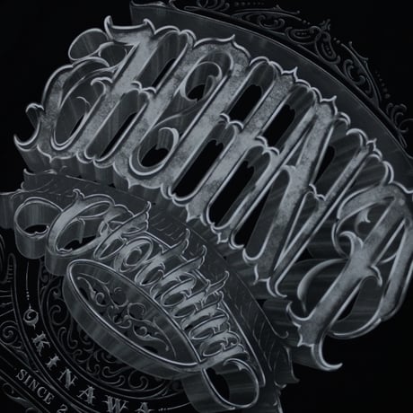 Joint Clothing T-Shirt / LOCAL