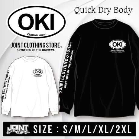 OKI Quick Dry L/S T-Shirt