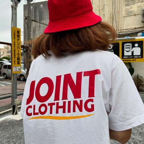 Joint Clothing T-Shirt / Pizza Staff