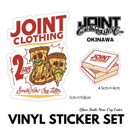 Joint Clothing Sticker / Pizza