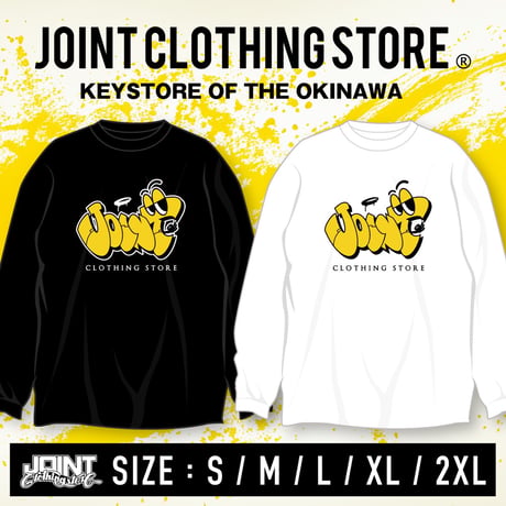Joint Clothing Long Sleeve T-Shirt