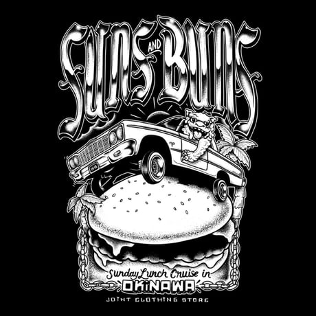 SUNS AND BUNS T-Shirt