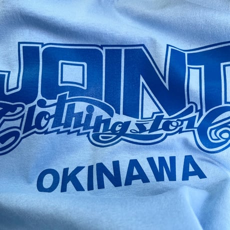 Joint Clothing Official Logo T-Shirt