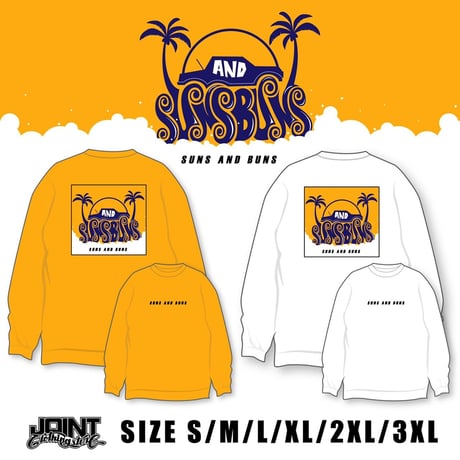 SUNS AND BUNS Sweat