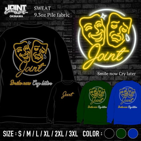 Joint Clothing Twoface Crewneck
