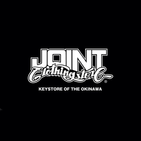 Joint Vinyl Glitter Sticker