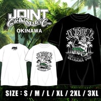 Joint Clothing T-Shirt