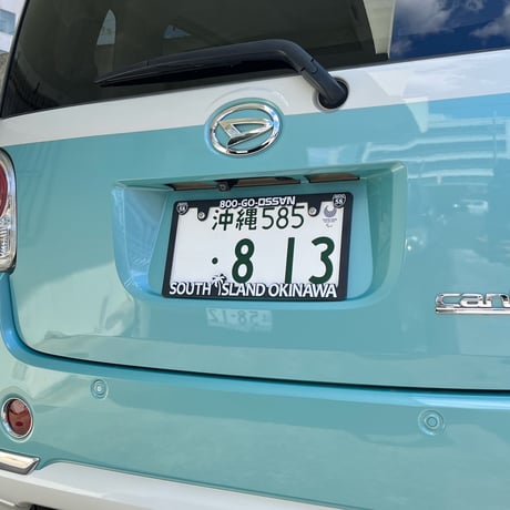 OSSANTHEHOOD License Plate Frame / OKI