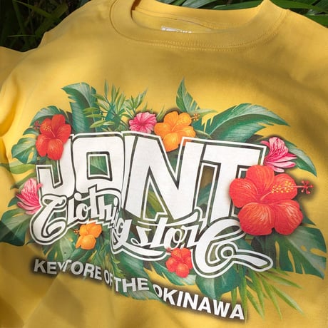 Joint Clothing Tropical Logo T-Shirt