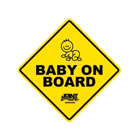 Baby & Kids On Board Sticker