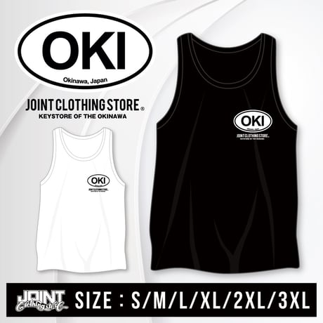 OKI Tank Top