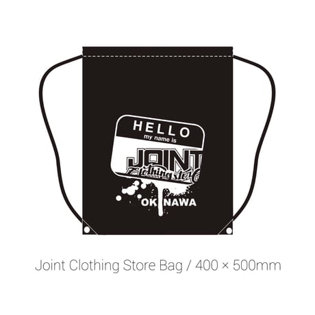 Joint Clothing Knapsack