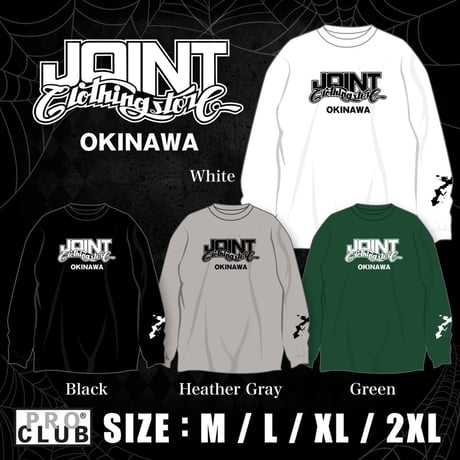 Joint Clothing Official Logo L/S Shirt
