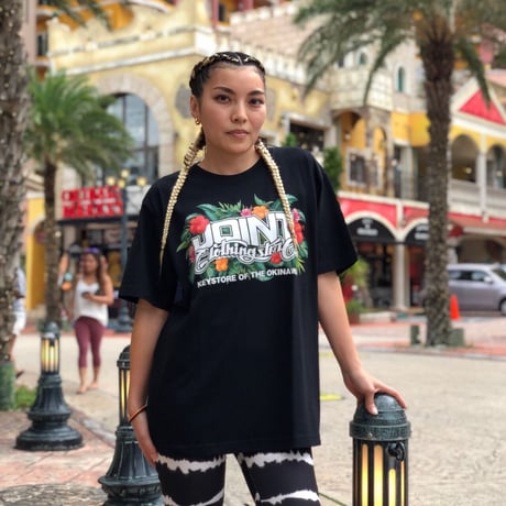 Joint Clothing Tropical Logo T-Shirt