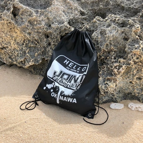 Joint Clothing Knapsack