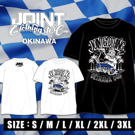 Joint Clothing T-Shirt