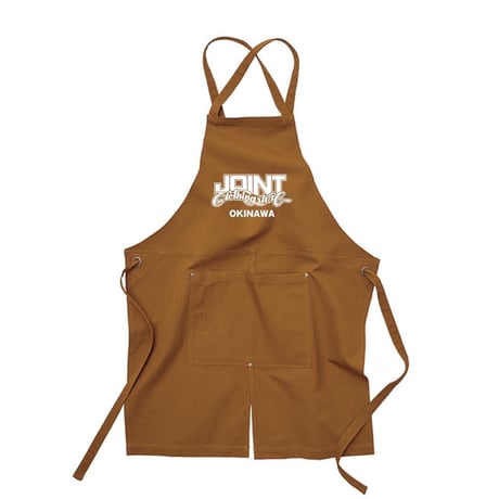 Joint Clothing Store Apron
