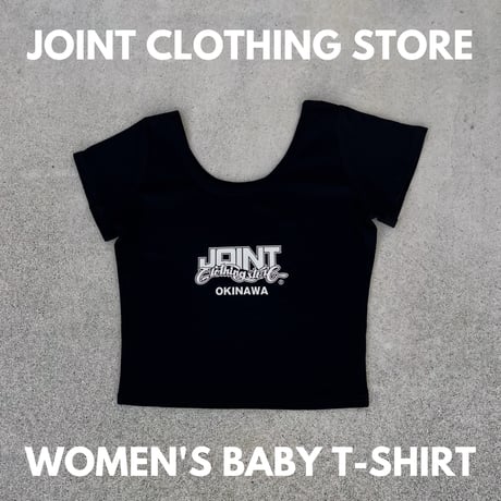 Joint Clothing Women's Baby T-Shirt