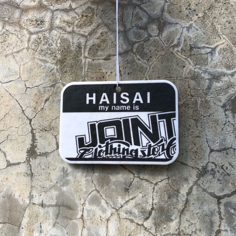 Joint Clothing Air Freshener