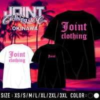 Joint Clothing Old.E T-Shirt