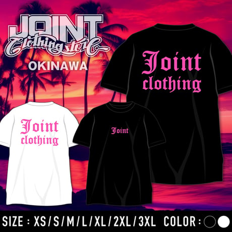 Joint Clothing Old.E T-Shirt
