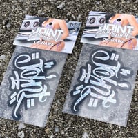 Joint Clothing Store Sticker