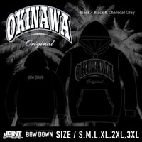 OKINAWA ORIGINAL Pullover Hoodie