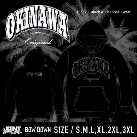 OKINAWA ORIGINAL Pullover Hoodie