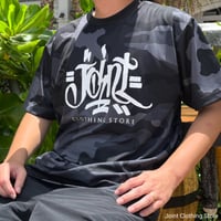 Joint Clothing Mesh T-Shirt / Camo