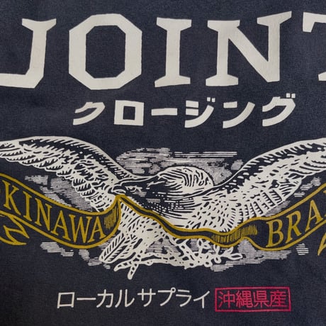 Joint Clothing L/S T-Shirt / Milk