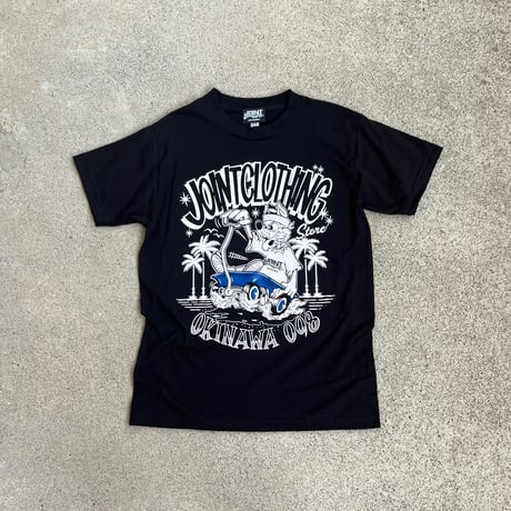 Joint Clothing T-Shirt