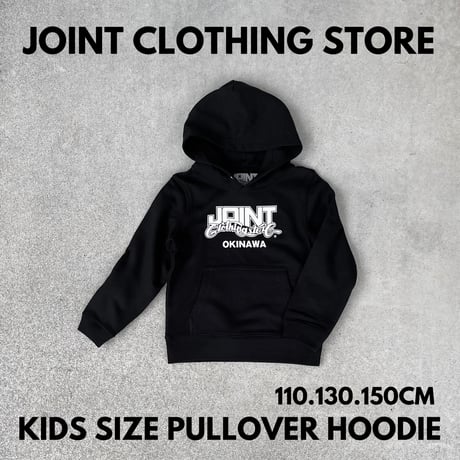 KIDS Joint Clothing Offical Logo Pullover Hoodie