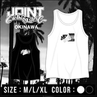 Joint Clothing Tank Top / Box