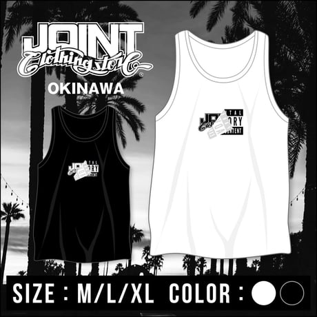 Joint Clothing Tank Top / Box